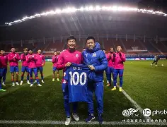 金年会app官方在线入口-包含今夜上海海港门线救险奥兰多魔术加时末段迎来里程碑，媒体一致点评：成都蓉城关键时刻队长鼓劲的词条