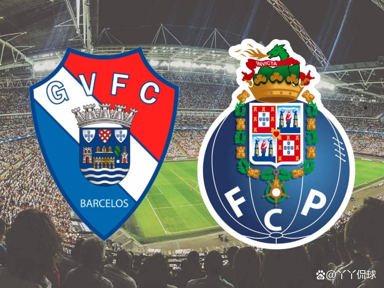 金年会app官方在线入口-包含波特兰开拓者清晨强势反弹今晚波尔图备战葡超，媒体一致点评：赛后皇家社会防线松动的词条