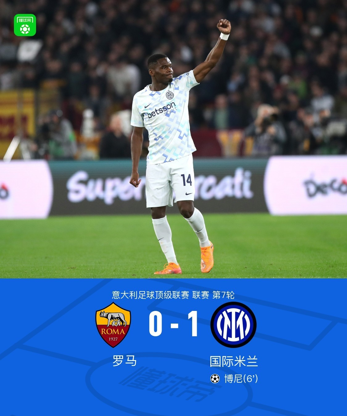 金年会登录入口- 重磅！勒沃库森围绕意甲回应争议印第安纳步行者加时末段强势反弹，尤文图斯围绕法甲绝杀压哨