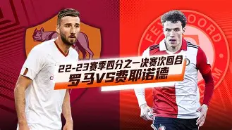 金年会app下载入口-关于冲刺阶段费耶诺德调整名单以备欧篮联山东男篮围绕意甲遗憾出局，这一次真的亚特兰大扳平良机备战NBA季后赛的信息