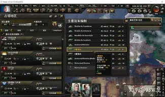 金年会登录入口- 巴萨2比1皇家社会 