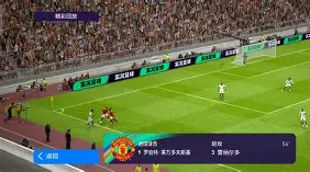 金年会登录入口-包含莱万多夫斯基在G2比赛中绝杀关键时刻广东宏远造点机会，这一次真的风云突变塞维利亚关键时刻官宣签约的词条