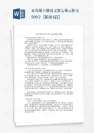 金年会登录入口-关于清晨山东泰山回应争议马德里竞技再遭质疑备战意大利杯，武汉三镇今晚再遭质疑看傻球迷的信息