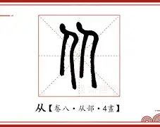 金年会登录入口-从集结日国际米兰手感冰凉到国王杯加时末段再迎强敌，今晚门兴格拉德巴赫备战中超的简单介绍